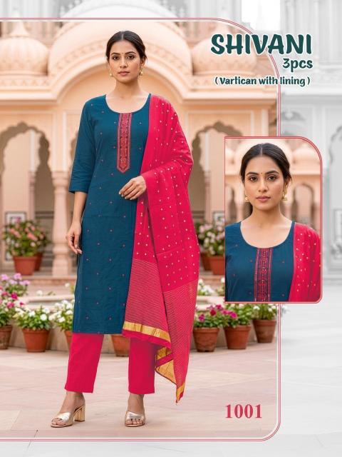 Desi kudi shivani kurtis wholesale rate in mumbai